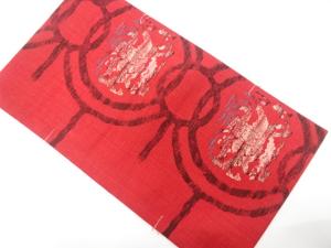 アンティーク　抽象動物模様織り出し名古屋帯（着用可）